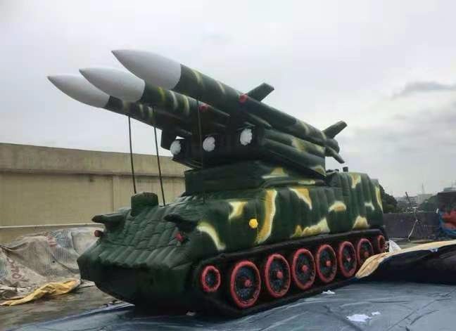 博尔塔拉大型充气军用导弹